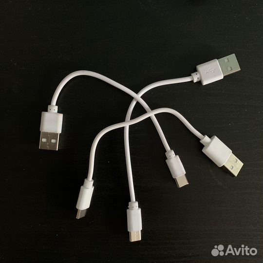 Кабель usb type c