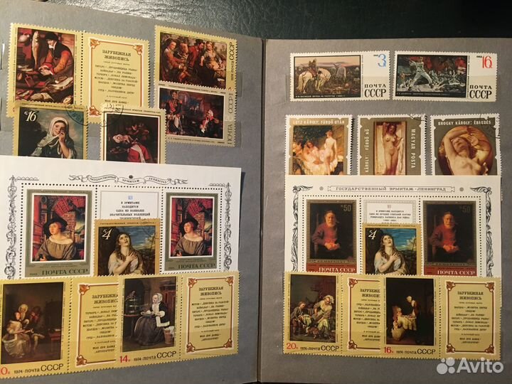 Альбом с 280 марками 