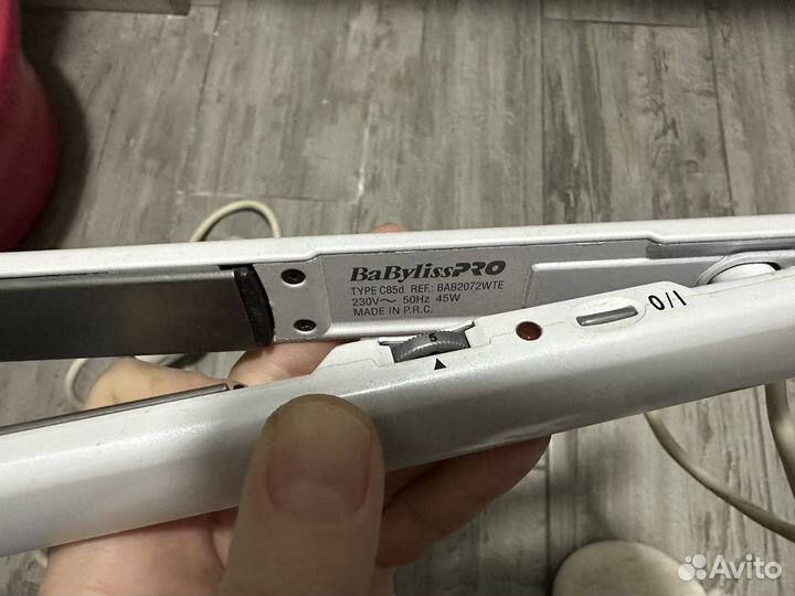 Выпрямитель для волос babyliss pro