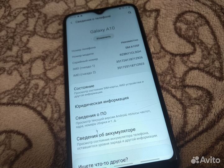 Samsung SM-A105F