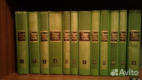 Собрание сочинений Теккерей, Бальзак и др