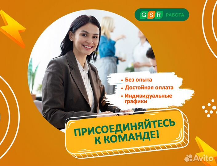 Простая подработка на складе. Комплектовщики(цы)