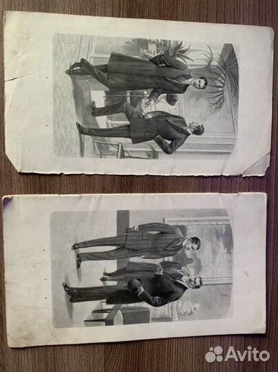 Журнал мод. Антиквариат