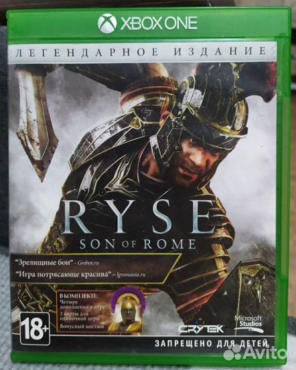 Ryse son of Rome