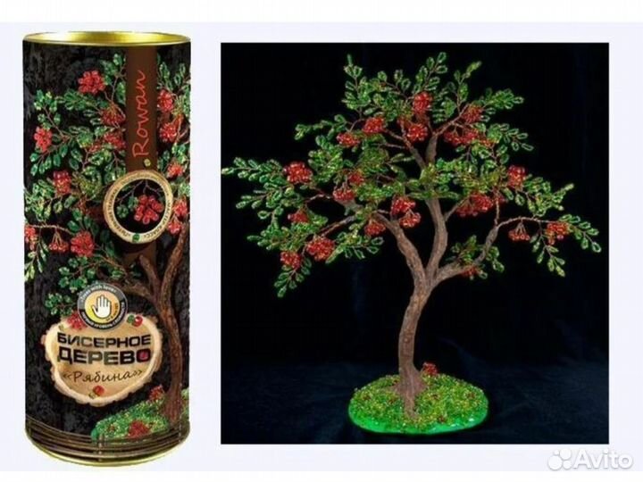 Новый набор для творчества бисероплетения Рябина