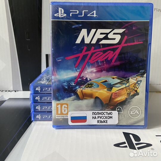 PS4 PS5 NFS Heat игра для приставки