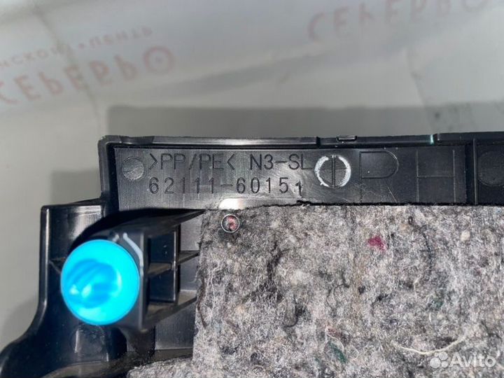 Обшивка стойки передняя правая Toyota Land Cruiser