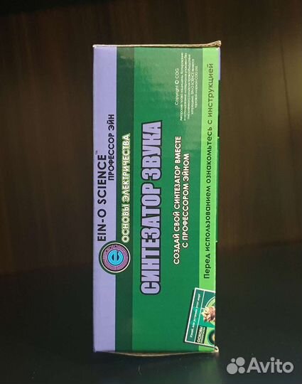 Ein-O Science Синтезатор Звука