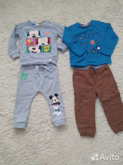 Вещи пакетом на мальчика 2 года