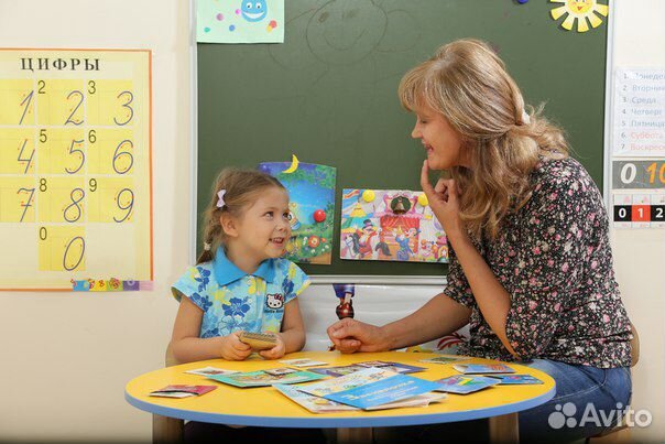 Логопед в Славянке