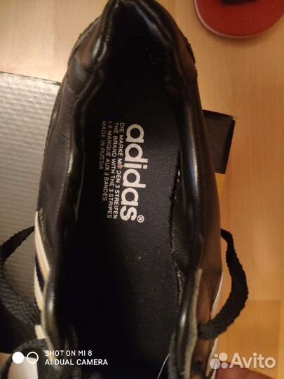 Бутсы футбольные