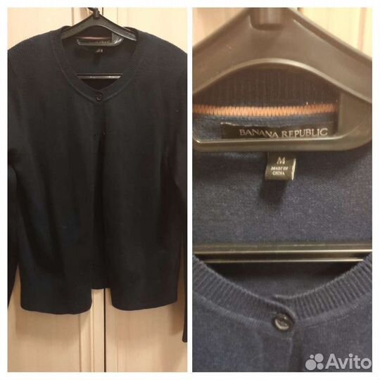 Женская одежда пакетом 44-46