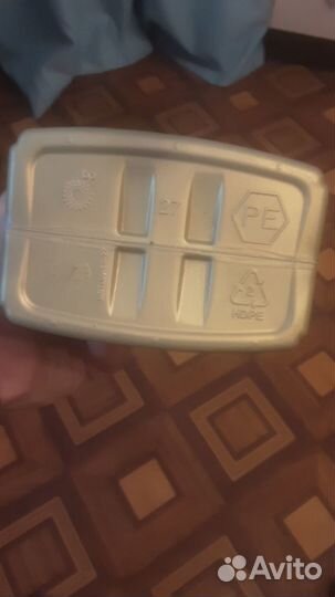 Масло моторное 5w30