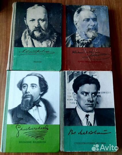 Лесков и другие классики