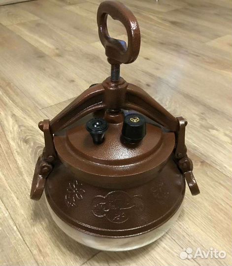 Казан Афганский