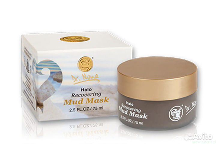 Регенерирующая Грязевая маска