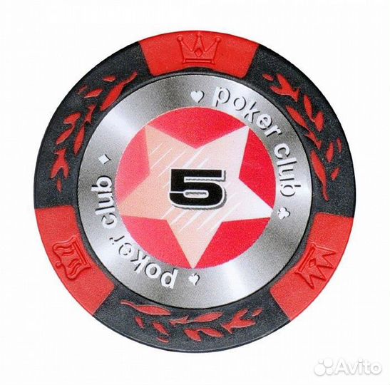 Набор для покера Black Stars на 200 фишек 61707