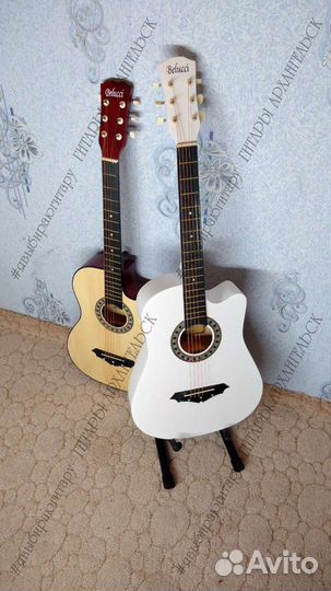 Гитара акустическая, новая