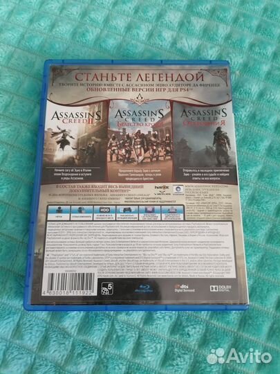 Assassins creed Эцио аудиторе ps4