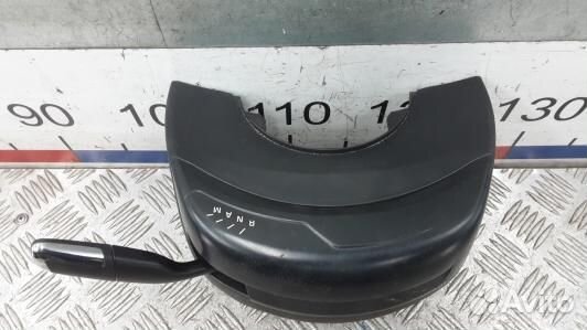 Кулиса кпп citroen C4 picasso 1 (EBR18UG01)