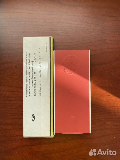 Цветные карандаши