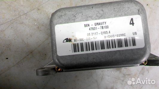 Датчик положения подвески nissan pathfinder R51 (7