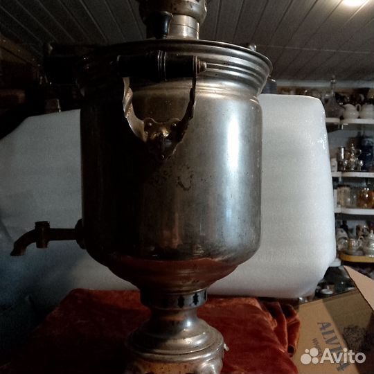 Самовар дровяной угольный