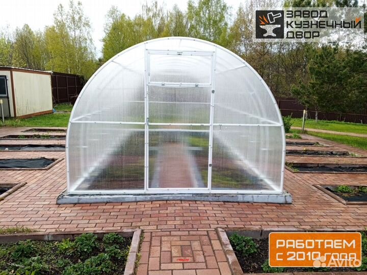 Теплицы 3х6 метра