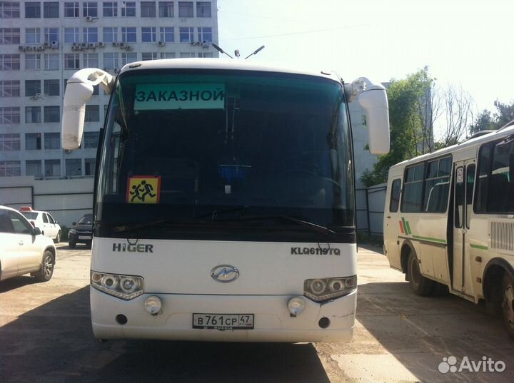 Заказ и аренда автобусов/Пассажирские перевозки