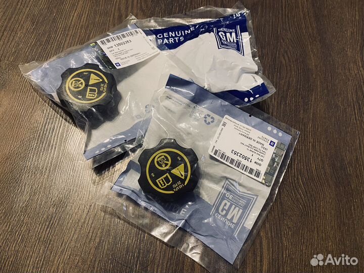 Крышка расширительного бачка GM 13502353