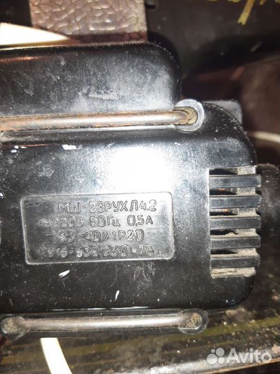 Швейная машина Csepel30