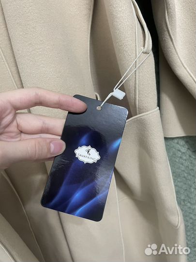 Кардиган пальто женский