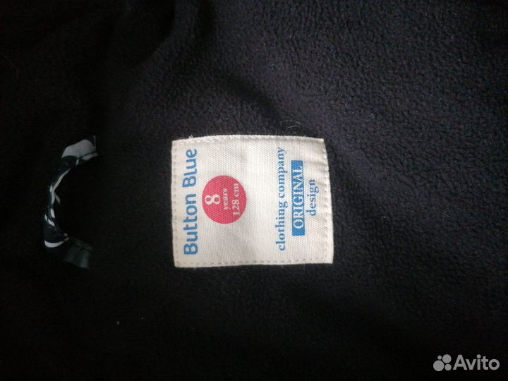 Зимний комбинезон для мальчика