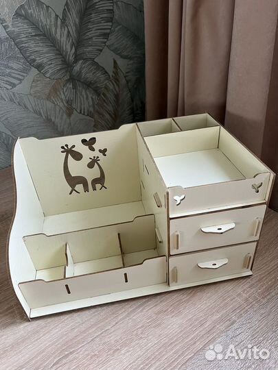 Органайзер