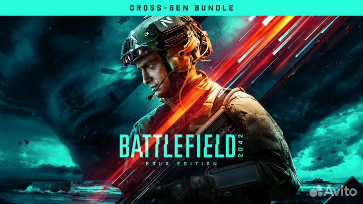 Battlefield 2042 PS4 PS5