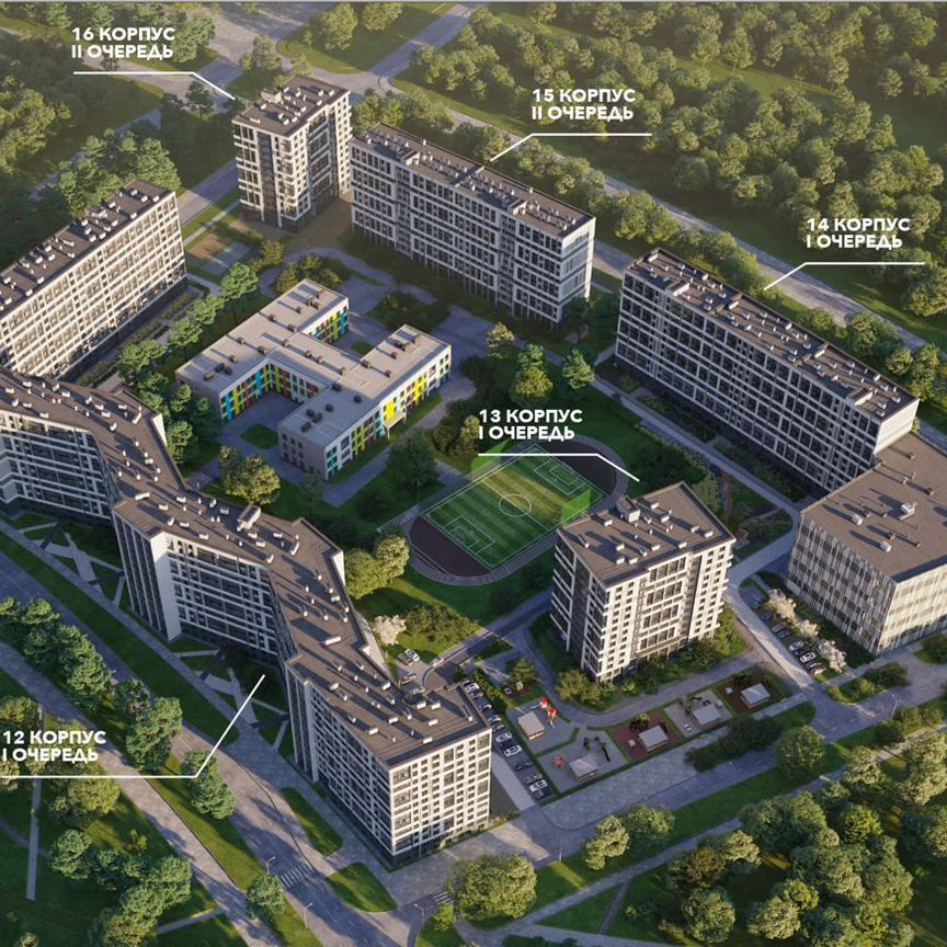 Квартира-студия, 26,3 м², 12/13 эт.