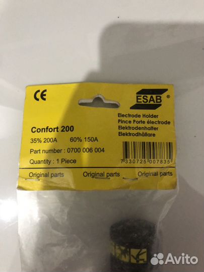 Держак Esab
