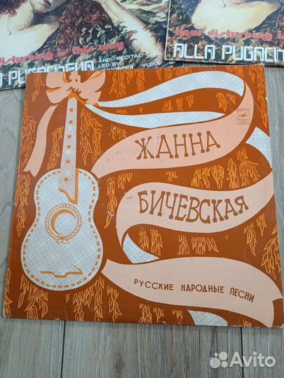 Виниловые пластинки СССР