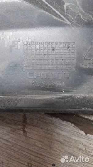 Защита Cfmoto Cforce 1000 Eps