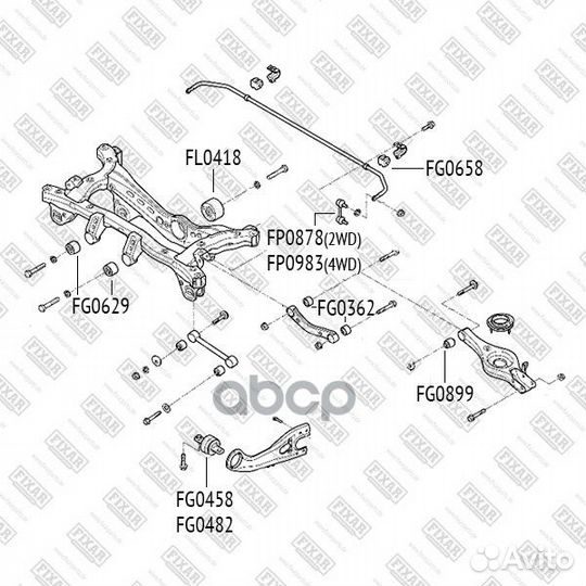 Сайлентблок перед лев FG0458 fixar