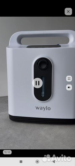 Кислородный концентратор