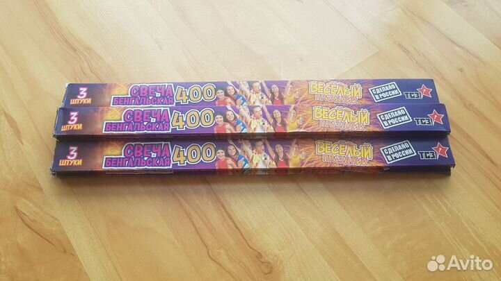 Бенгальские огни 40 см