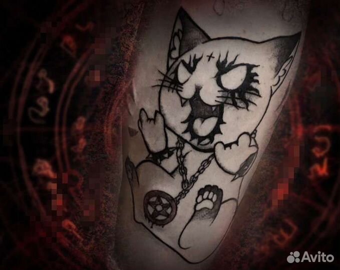 Тату с выездом на дом