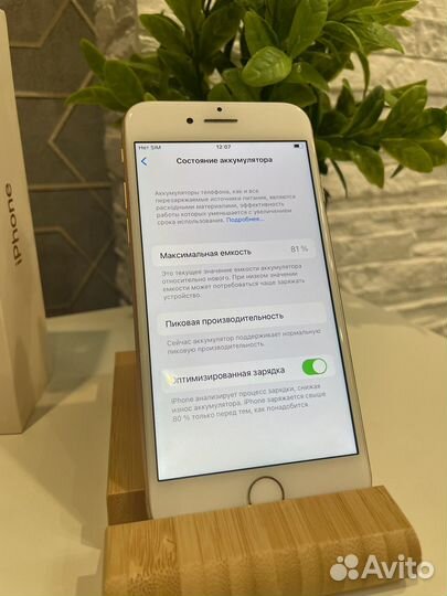 iPhone 8, 64 ГБ