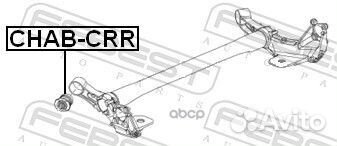 Сайлентблок задней балки chab-CRR Febest
