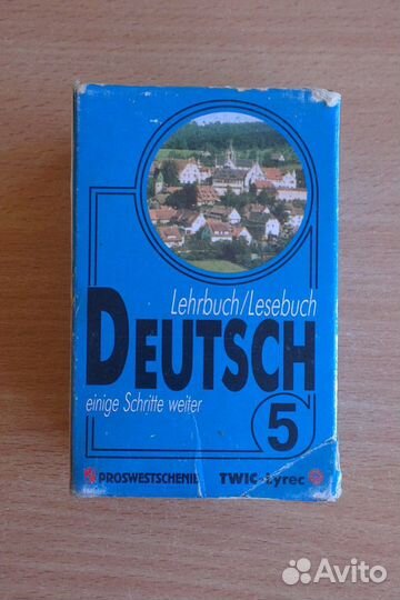 Кассеты к учебнику немецкого языка 5 класс Бим И.Л