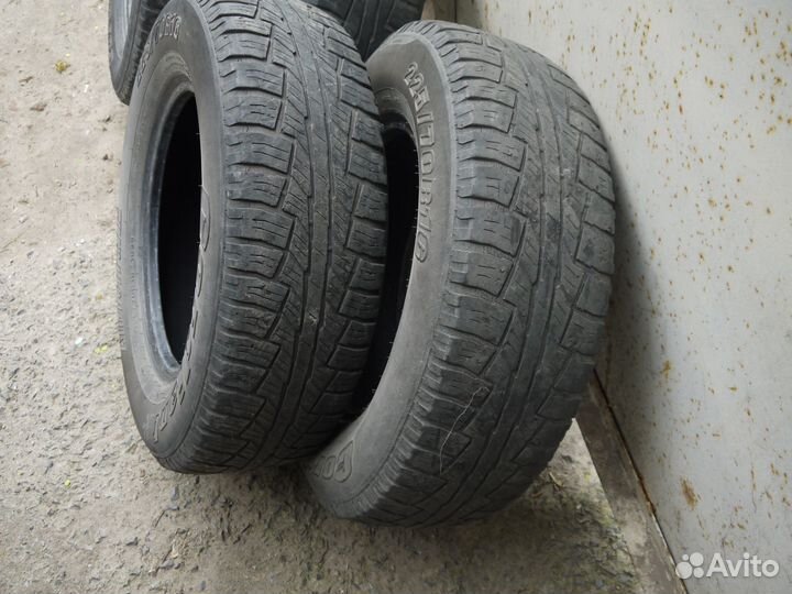 Cordiant All Terrain 225/70 R16 103H