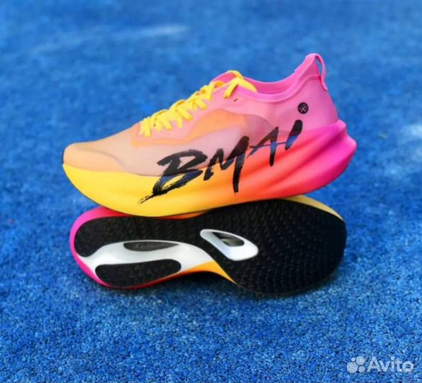 Bmai carbon shock fly 3