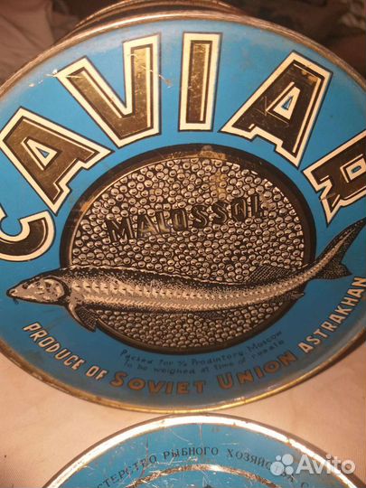 Банка черная икра СССР