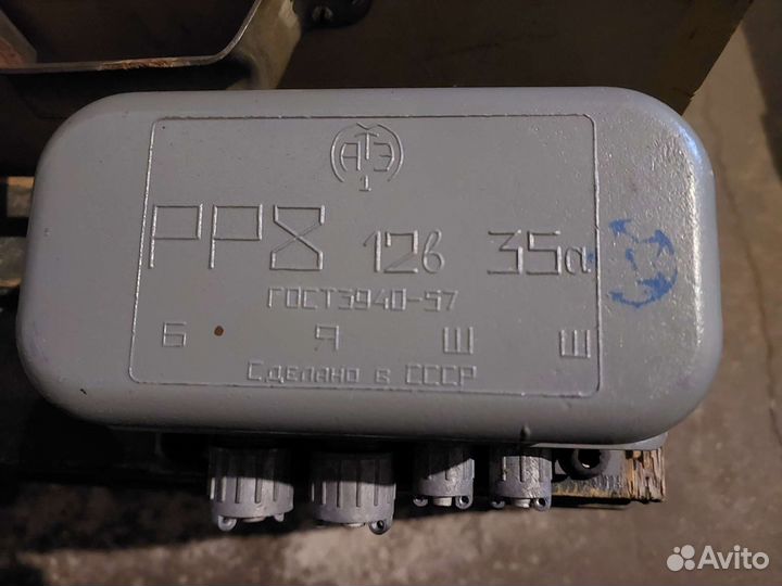 Реле регулятор рр-8